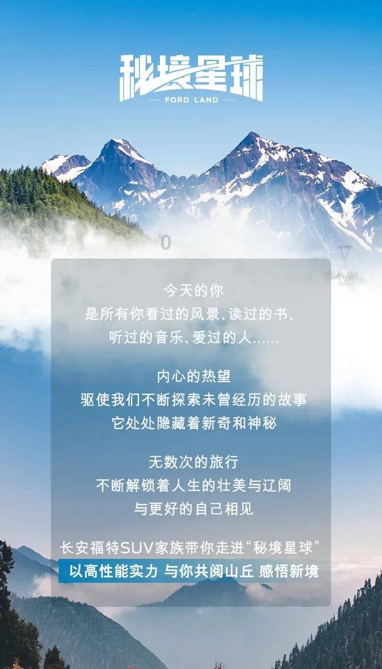公司不聘用手机号倒数第五位是5的人，是迷信还是封建呢？游戏画面