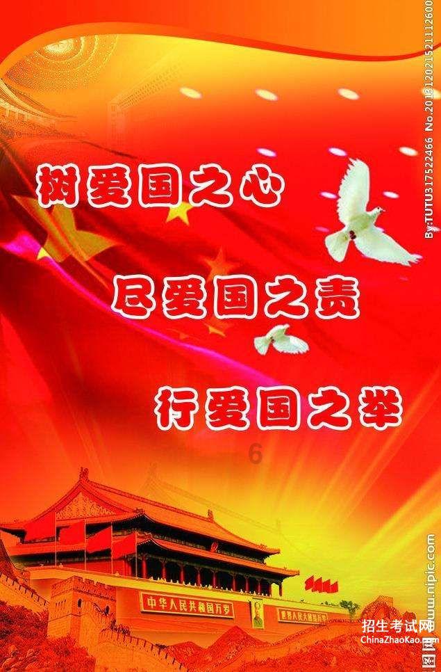 喜羊羊兄妹雪球大战3
