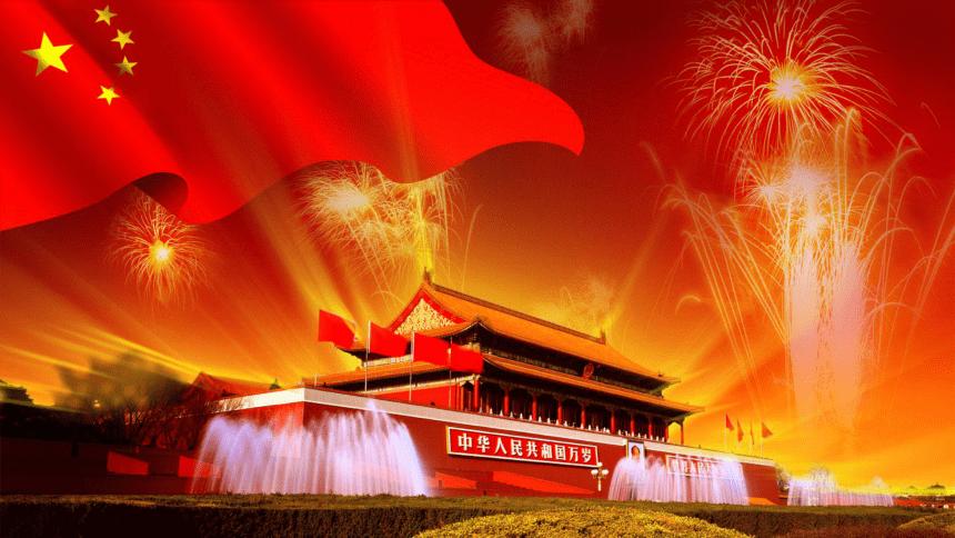 成长家园
