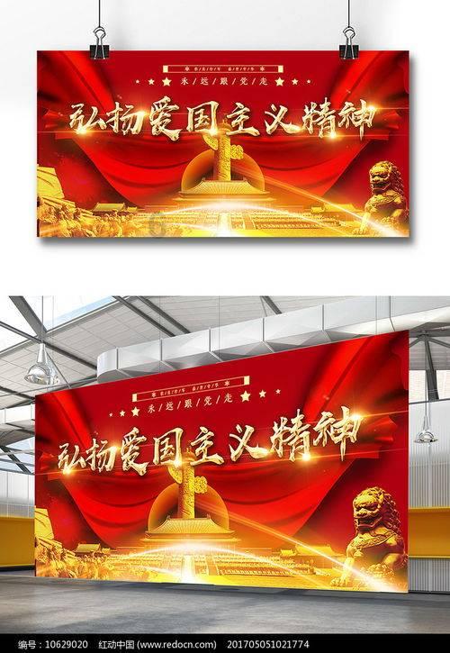 公司不聘用手机号倒数第五位是5的人，是迷信还是封建呢？游戏画面
