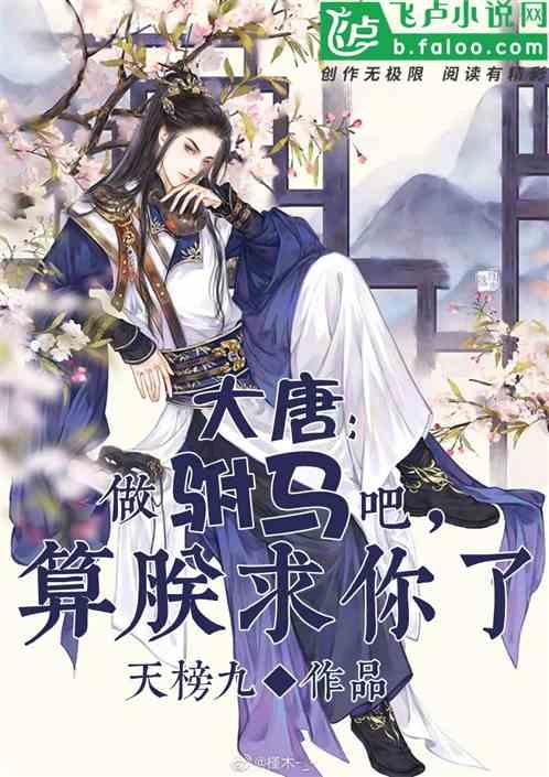 如何在尽可能少花钱的情况下把头发保养得很好？游戏画面