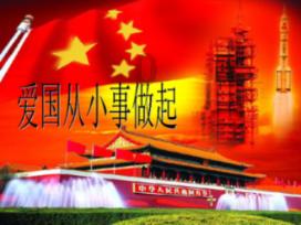 聚焦雄安新区|用创新理念建设“人民之城”——创新场景在雄安③