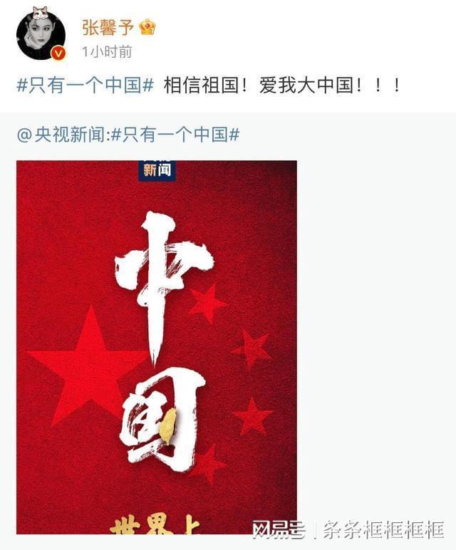 路由器没网络——知识星球平台