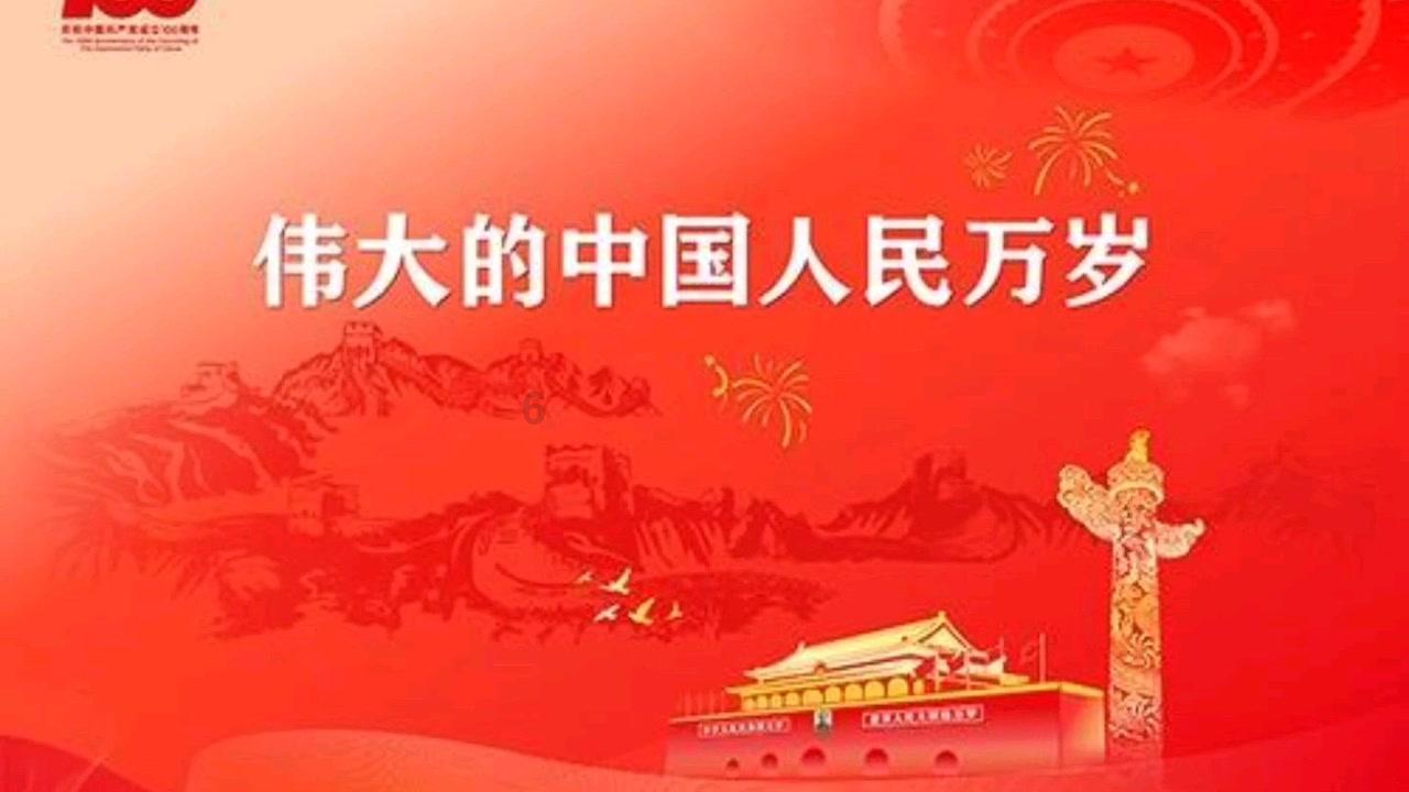 远征军：维京