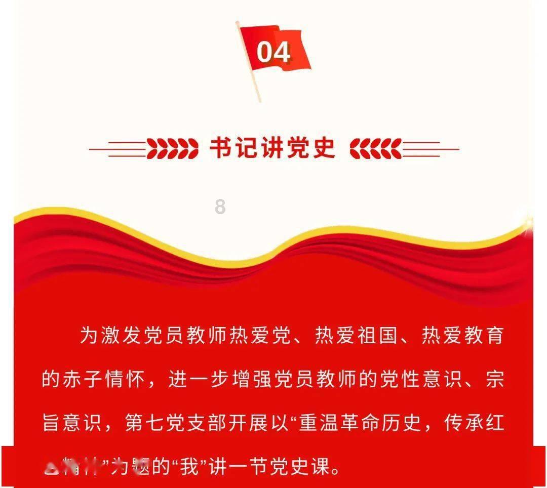 湖南小辣椒携辣妹子辣椒酱走进哈尔滨,促进南北文旅大交融