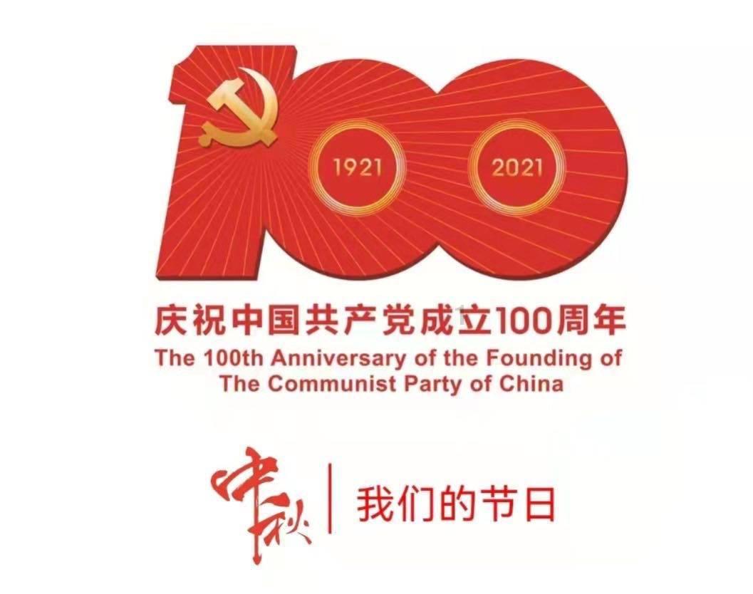 最高预增115%!这些券商底气何在?